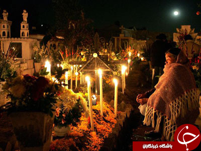جشن مردگان+عکس
