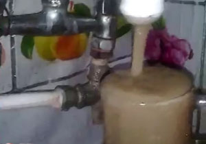 معجونی از آب شرب گل آلود + فیلم