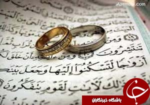 نشست فعالان حوزه ازدواج در کوهبنان