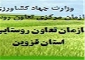 نقش کلیدی آموزش در ارتقا، بهبود کمی و کیفی امور