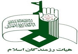 نشست سراسری سخنرانان هیأت رزمندگان اسلام برگزار می‌شود