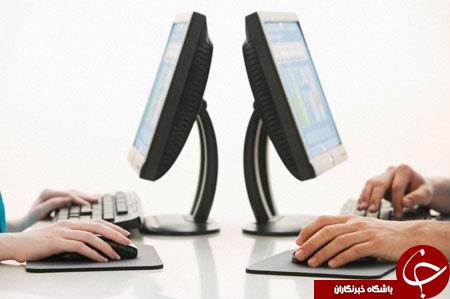 Love مجازی یا لاف مجازی؟