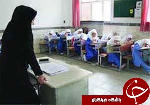 ابتکار معلم رفسنجانی برای آموزش نشانه (گ)