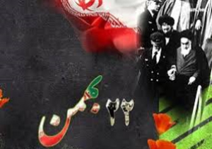 برگزاری همایش شعر و خاطره انقلاب