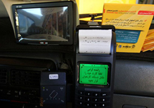 اختصاص یافتن تسهیلات بانکی با سود 2 درصدی برای نصب سامانه هوشمند