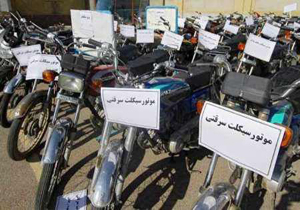 کشف 14 موتورسیکلت سرقتی در دهلران
