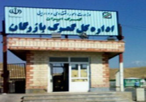 اجرای برجام کالاهای صادراتی و وارداتی را در صف گمرک کشاند