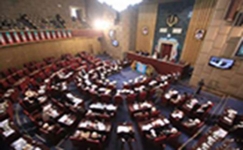 صلاحیت سه داوطلب ورود به مجلس خبرگان از استان قزوین تایید شد