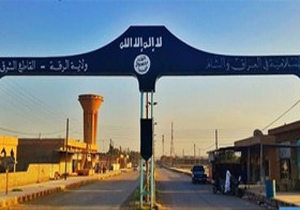 روایتی خواندنی از زندگی در مرکز خلافت خودخوانده داعش