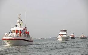شناورهای عبوری فاصله ایمن خود از منطقه رزمایش رعایت کنند .