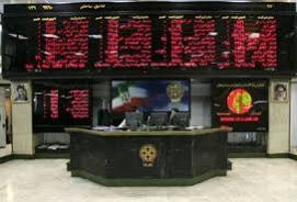 دادو ستد سهام 147 شرکت در تالار بورس منطقه ای استان