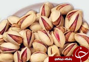 کاهش صادرات پسته ،صادرات کرمان را تحت تاثیر قرار داد