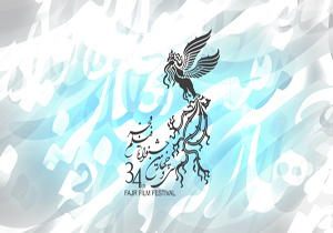 برنامه سرویس های رفت و آمد اهالی رسانه به کاخ جشنواره مشخص شد