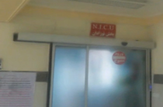 آسایش نوزادان با صدای دریل! + فیلم