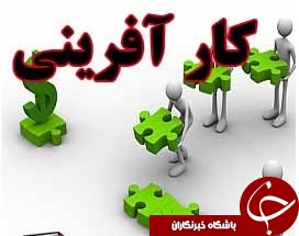 شرکت توسعه کشتار صنعت سازان اندیشه زنجان به عنوان کار آفرین برتر ملی انتخاب گردید.