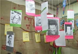 برپایی نمایشگاه‌های مدرسه انقلاب