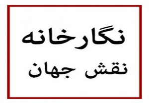 انسان مدرن را این‌بار با تکنیک اکرلیک روی بوم بشناسید