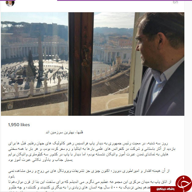 بسته اینستاگردی