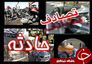 واژگونی پژو 405 در محور کرمان- کوهپایه حادثه آفرید