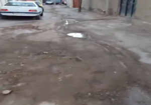 کوچه‌ای که آسفالت لازم است + فیلم