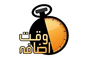از چاقو کشی دربسکتبال تا نبودن رختکن برای ورزشکاران + فیلم