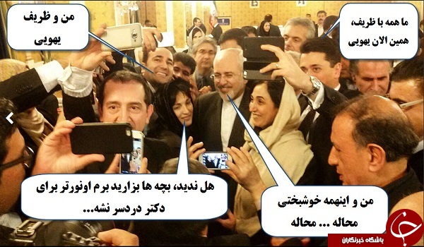 لطفا با جنبه ها وارد شوند +تصاویر