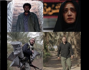 آنونس فیلم سینمایی "هیهات" رونمایی شد + فیلم