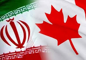 استقبال متحدان کانادا از تعامل مجدد با ایران