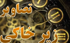 سلمانی در جبهه/دوران نوجوانی صادق هدایت/ سبزی فروشان قدیمی/سرعین در دوره قاجار