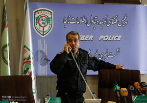 هشدارپلیس فتا به کاربران اینترنت/مراقب لینک‌های ارسالی مخرب باشید