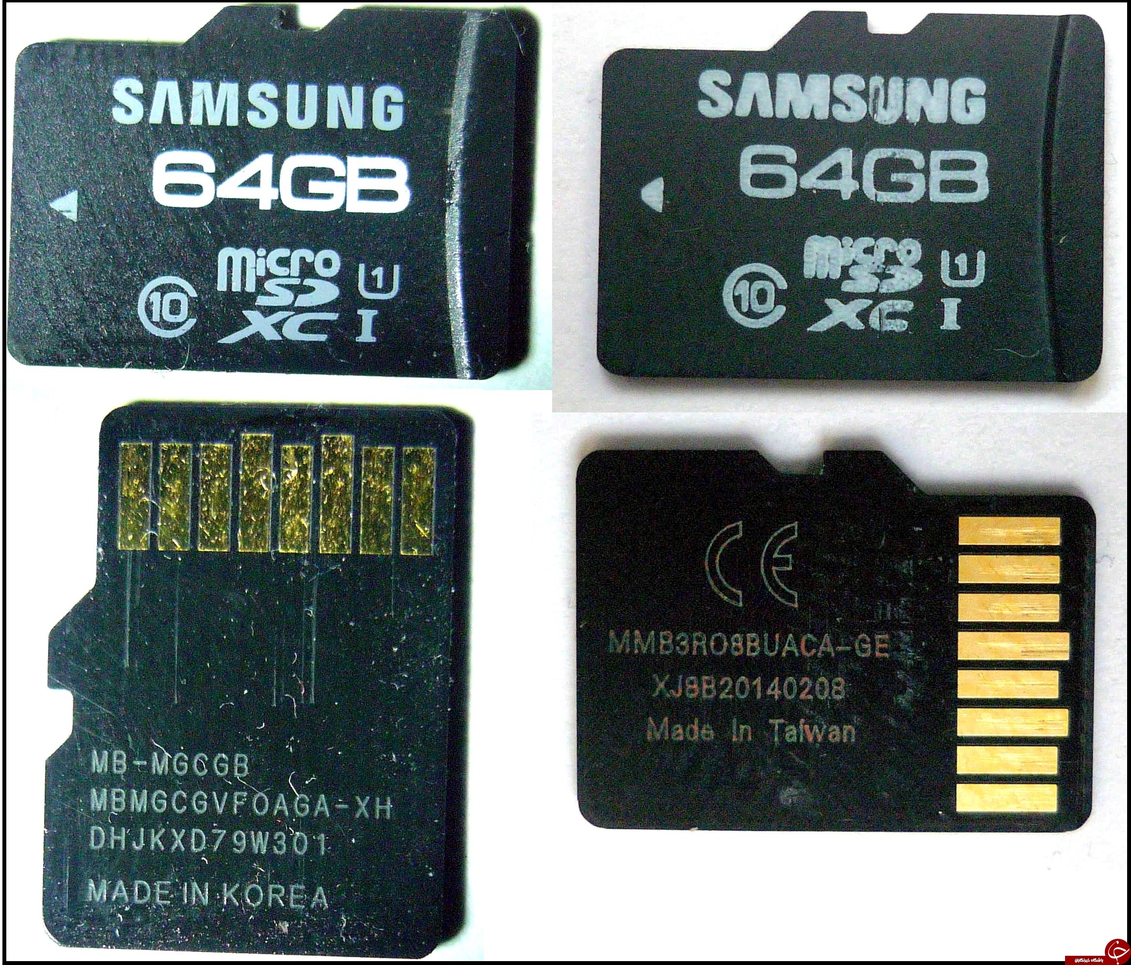 ترفند تشخیص کارت microSD تقلبی