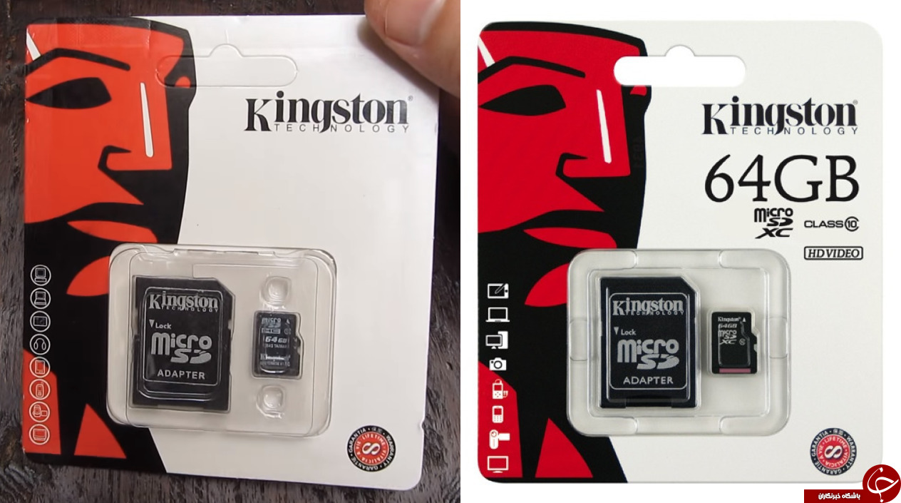 ترفند تشخیص کارت microSD تقلبی