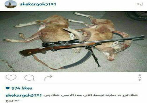 رجزخوانی شکارچیان به سبک شاه مازندران!