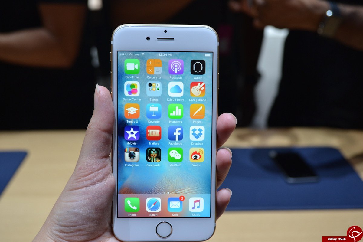 به تنظیمات کارخانه در ios 9 برگردید + آموزش تصویری
