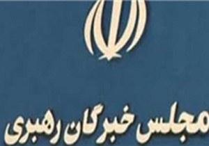 تبلیغات کاندیدای مجلس خبرگان با آهنگ «آی لیلی لیلی»!