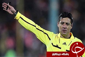 فغانی عازم ویتنام می شود
