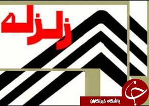 زلزله سه بار ایذه را لرزاند