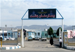 بیمارستان نفت گچساران رتبه یک کشوری اعتباربخشی را کسب کرد