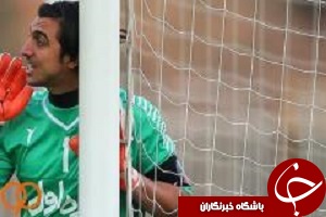 دو فیلم بدون بلیت!