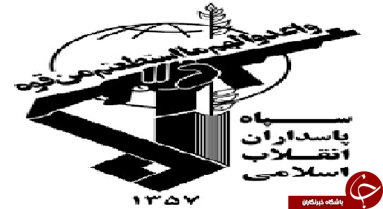 از اعزام ناوگروه&zwnj;های نداجا و قدرت هوافضای سپاه تا پاسخ قاطع ایران به دست&zwnj;نشانده&zwnj;های آمریکا + تصاویر
