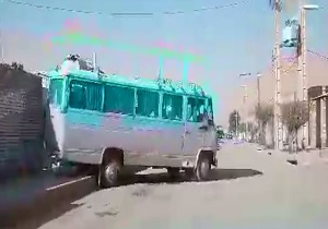 پارک عجیب مینی‌بوس + فیلم