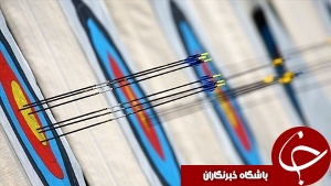 برگزاری دور دوم لیگ تیراندازی با کمان خوزستان