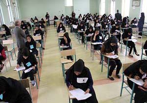 شرکت بیش از ۳ هزار نفر در آزمون ورود به حرفه مهندسی و معماری تجربی درهرمزگان