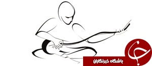 کنسرت موسیقی خوزستان در دانشگاه توریسم بلگراد