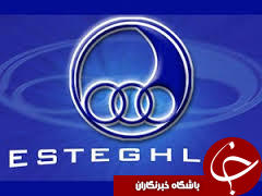 تکاپوی مسئولان استقلال برای پرداخت مطالب بازیکنان/ طلب لاوره پرداخت می&zwnj;شود