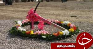 کلنگ زنی  بیمارستان ۲۲۰ تختی درخرمشهر