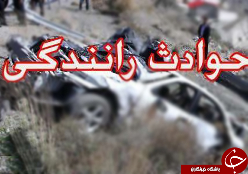 از زنده شدن دوباره زاینده&zwnj;رود تا رونمایی از سمند کروک
