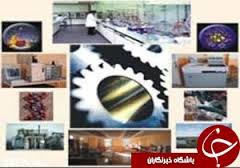 جشنواره کارآفرینان برتر استان سمنان
