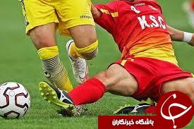 آخرین وضعیت مصدومان نفت