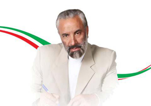 امیدعلی زمانی